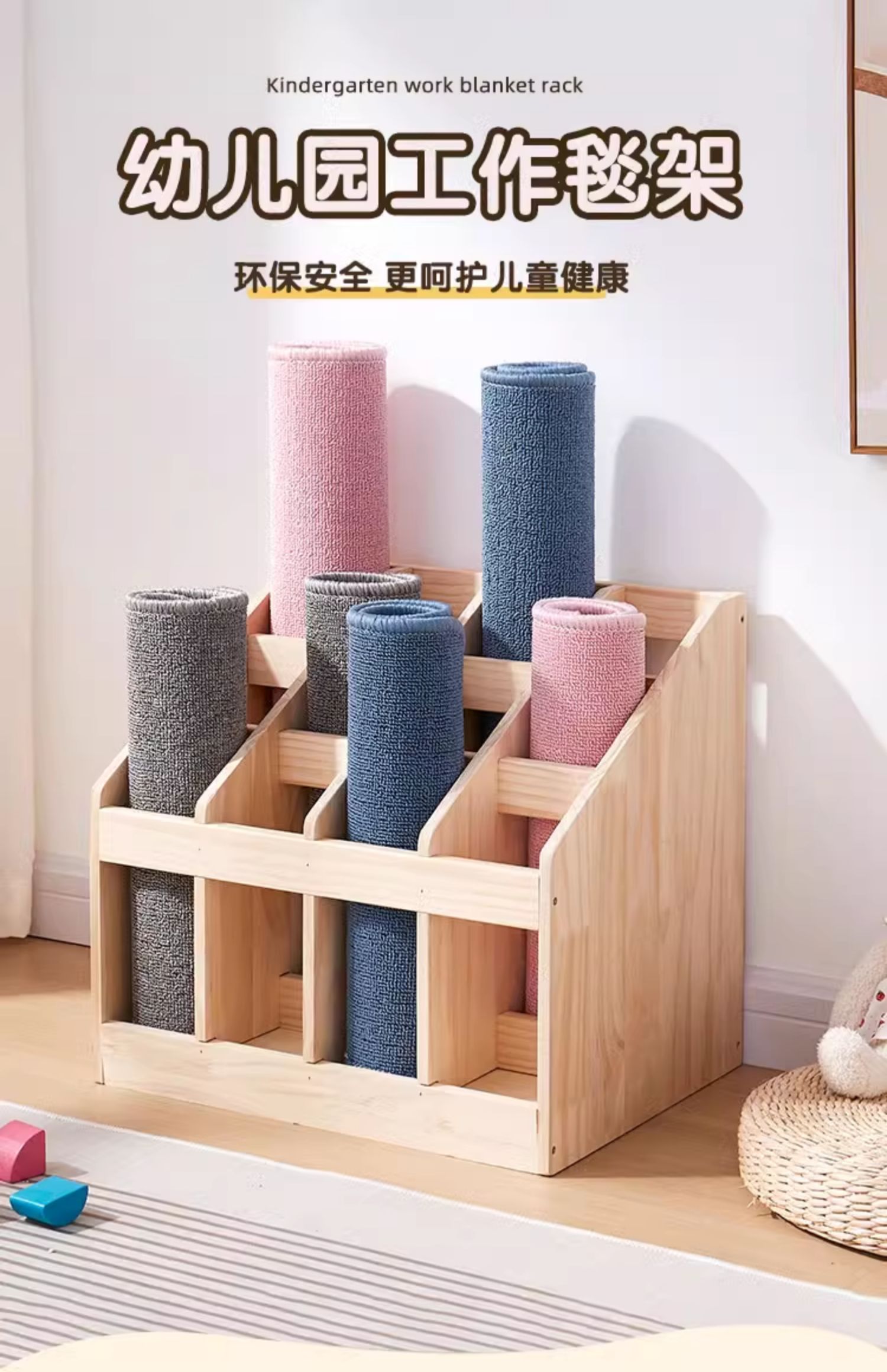Work blanket cabinet shelf Men - đánh giá và giá Woodworking New Zealand