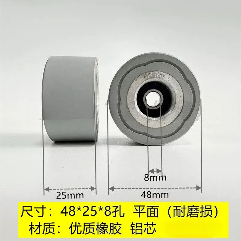2pcs Edge Banding Machine Acce - đánh giá và giá Woodworking Glue Roller