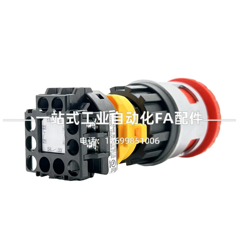 2026.4 Japanese IDEC Izumi XN4 - đánh giá và giá Woodworking Terms