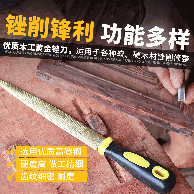 Woodworking File, Gold File, C - đánh giá và giá Woodworking Rasps And Files
