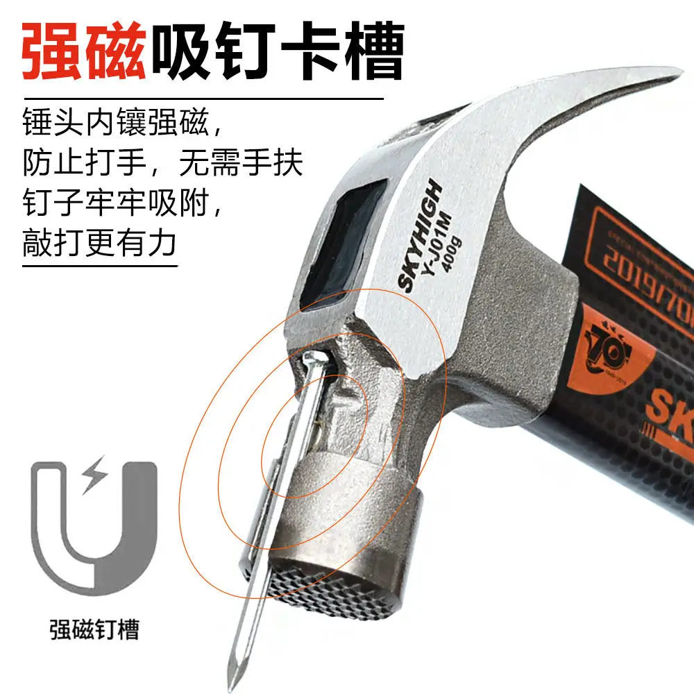 New Arrival Woodworking Hammer - đánh giá và giá Woodworking New Zealand