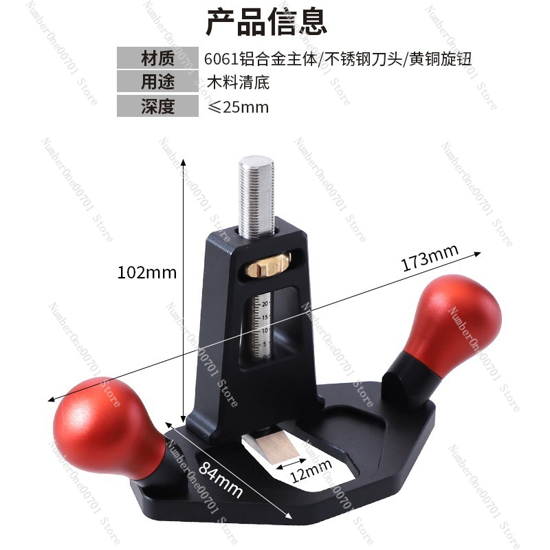Cleaning Plane, Groove & Shoul - đánh giá và giá Shoulder Plane Rabbet